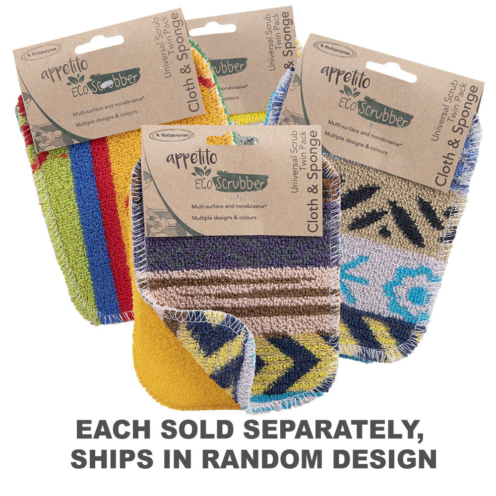 Appitito Eco Scrubber Universal Scrub(12x16.5cm)