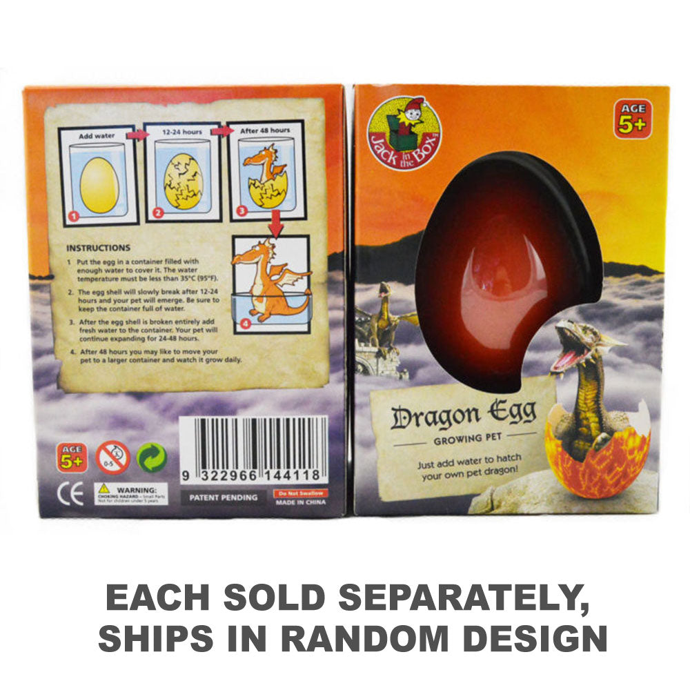 ペットの卵の栽培(1PCランダムスタイル)