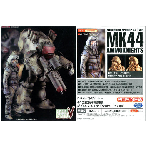 Robot Battle V Maschinen Krieger 44 Type MK44 Ammoknights 1/20 Model