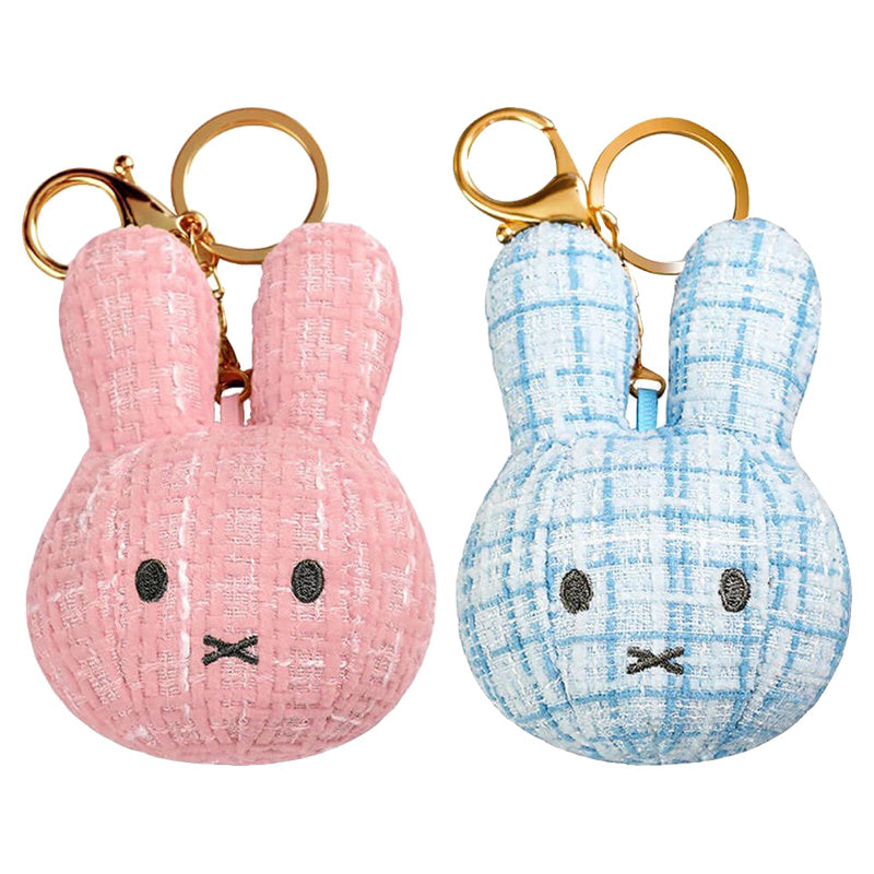 Miffy Plush Keyring