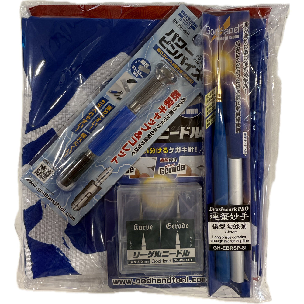 2025 LNY Ltd Edition Set