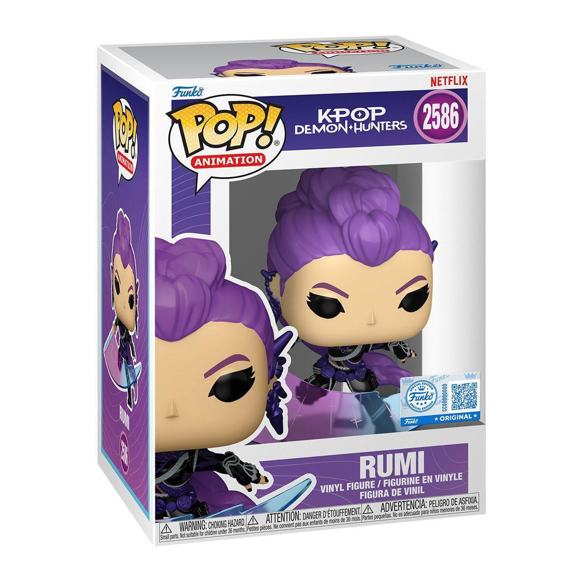 KPop Demon Hunters Rumi (Huntrix) Exclusive Pop! Vinyl