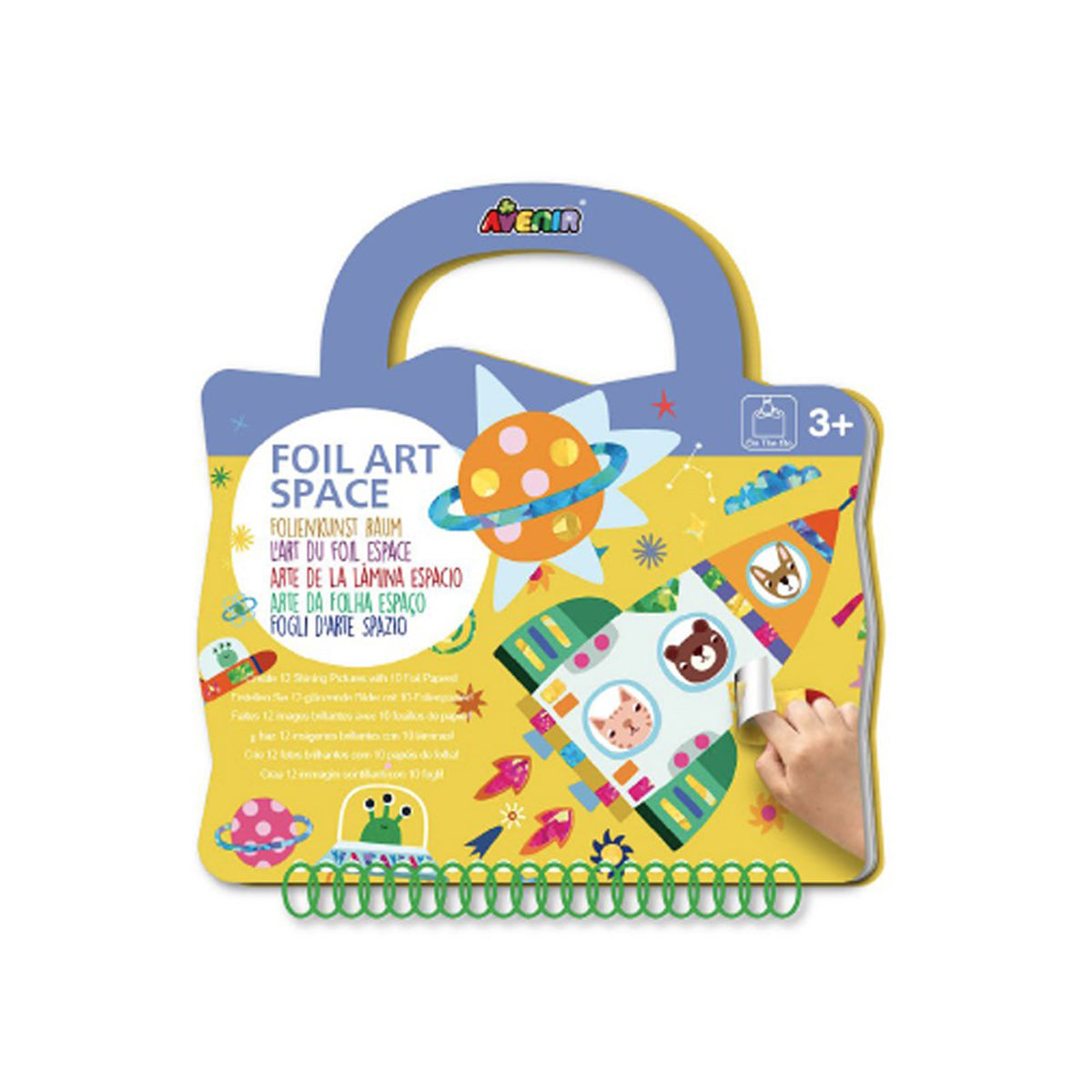 Avenir Foil Art Book