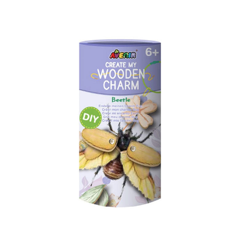 Avenir Create My Wooden Charm