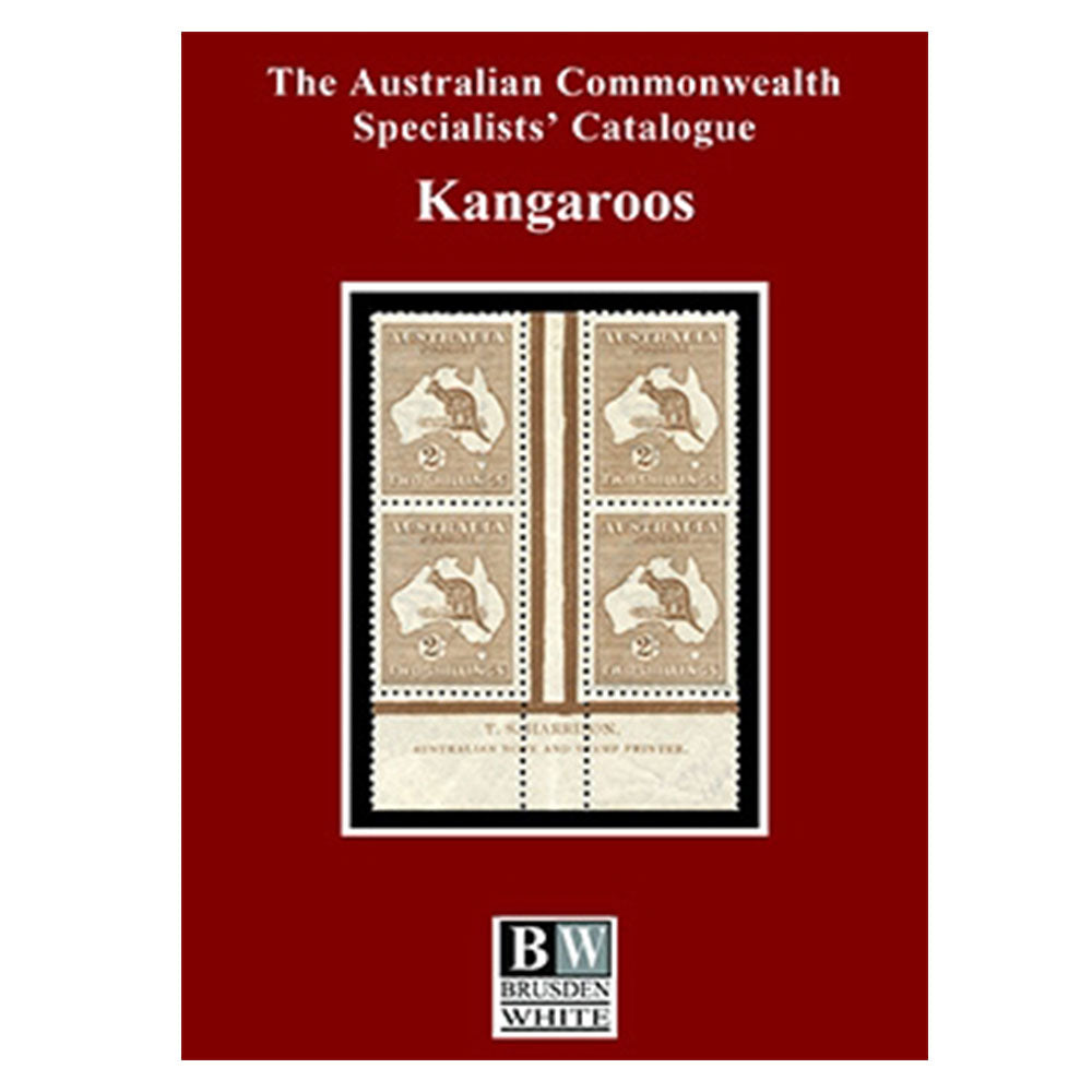 Brusden White ACSC Kangaroos 7th Edition